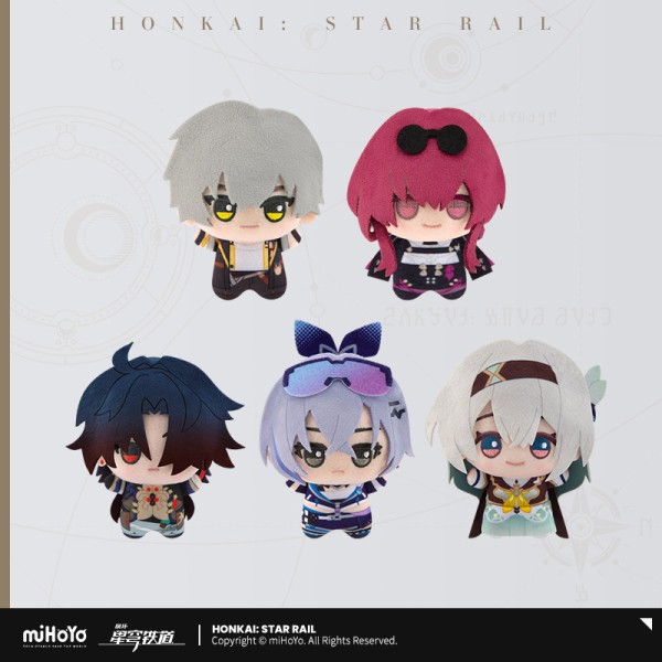 miHoYo Honkai Star Rail Trailblazer Silver Wolf Blade Kafka Firefly Mini Plush Doll Cute Pendant